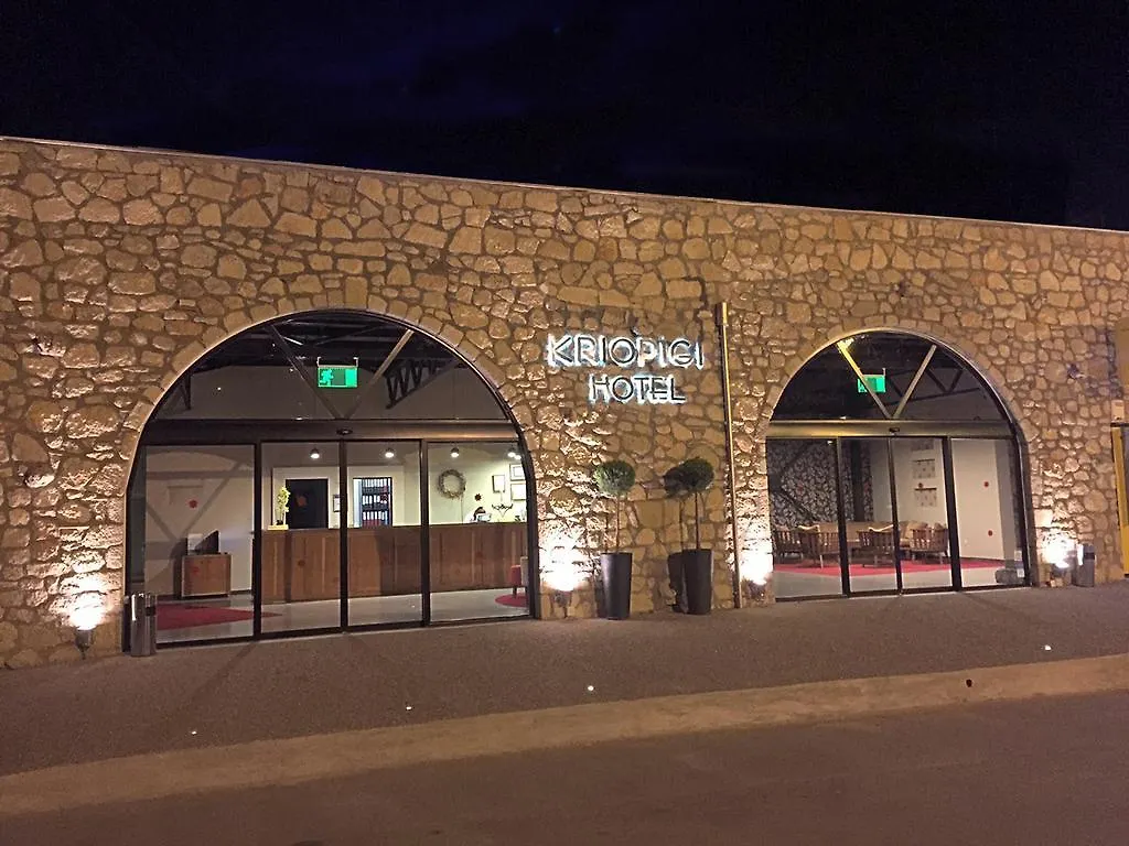 Hotel Kriopigi